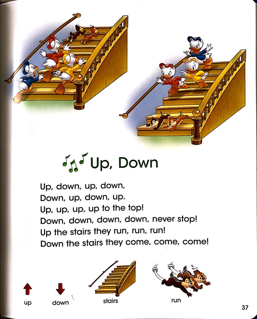 イメージ図:stairsが出てくる曲の絵本